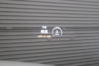 メルセデスベンツ Cクラス C200 AVG AMGﾗｲﾝ ﾚｻﾞｰｴｸｽｸﾙｰｼﾌﾞ&ﾚｰﾀﾞｰｾｰﾌﾃｨPKG　1ｵｰﾅｰ ｷｰﾚｽｺﾞｰ 赤本革 ﾍｯﾄﾞｱｯﾌﾟD HDDﾅﾋﾞTV BT音楽 ﾊﾞｯｸｶﾒﾗ PTS LEDﾗｲﾄ 自動Rｹﾞｰﾄ ﾊﾝｽﾞﾌﾘｰA AMGｴｱﾛ&18AW ｴｱｻｽ 7AT　2年保証