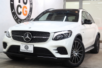 AMG GLC GLC43 4MATIC ﾚｻﾞｰｴｸｽｸﾙｰｼﾌﾞ&ﾚｰﾀﾞｰｾｰﾌﾃｨPKG　1ｵｰﾅｰ 黒本革 ﾊﾟﾉﾗﾏSR ﾍｯﾄﾞｱｯﾌﾟD HDDﾅﾋﾞTV BT音楽 ﾌﾞﾙﾒｽﾀｰ 360ｶﾒﾗ PTS LEDﾗｲﾄ 自動Rｹﾞｰﾄ ﾊﾝｽﾞﾌﾘｰA AMG専用装備&ﾁｭｰﾆﾝｸﾞﾀﾞｲﾅﾐｯｸS 9AT　2年保証