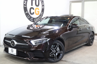 メルセデスベンツ CLS CLS450 4MATIC ｽﾎﾟｰﾂ ｴｸｽｸﾙｰｼﾌﾞ&ﾚｰﾀﾞｰｾｰﾌﾃｨPKG　ISG搭載 ｷｰﾚｽｺﾞｰ 黒本革 ﾍﾞﾝﾁﾚｰﾀｰ ｻﾝﾙｰﾌ ﾍｯﾄﾞｱｯﾌﾟD HDDﾅﾋﾞTV ｽﾏﾎ連携 ﾌﾞﾙﾒｽﾀｰ 360ｶﾒﾗ PTS LEDﾗｲﾄ 自動ﾄﾗﾝｸ ﾊﾝｽﾞﾌﾘｰA AMGｴｱﾛ&19AW ｴｱｻｽ 9AT 希少色ﾙﾋﾞｰﾌﾞﾗｯｸ　2年保証
