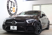 メルセデスベンツ CLS CLS450 4MATIC ｽﾎﾟｰﾂ ｴｸｽｸﾙｰｼﾌﾞ&ﾚｰﾀﾞｰｾｰﾌﾃｨPKG　ISG搭載 ｷｰﾚｽｺﾞｰ 黒本革 ﾍﾞﾝﾁﾚｰﾀｰ ｻﾝﾙｰﾌ ﾍｯﾄﾞｱｯﾌﾟD HDDﾅﾋﾞTV ｽﾏﾎ連携 ﾌﾞﾙﾒｽﾀｰ 360ｶﾒﾗ PTS LEDﾗｲﾄ 自動ﾄﾗﾝｸ ﾊﾝｽﾞﾌﾘｰA AMGｴｱﾛ&19AW ｴｱｻｽ 9AT　2年保証