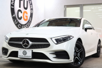 メルセデスベンツ CLS CLS450 4MATIC ｽﾎﾟｰﾂ ｴｸｽｸﾙｰｼﾌﾞ&ﾚｰﾀﾞｰｾｰﾌﾃｨPKG　ISG搭載 1ｵｰﾅｰ ｷｰﾚｽｺﾞｰ 黒本革 ﾍﾞﾝﾁﾚｰﾀｰ ｻﾝﾙｰﾌ ﾍｯﾄﾞｱｯﾌﾟD HDDﾅﾋﾞTV ｽﾏﾎ連携 ﾌﾞﾙﾒｽﾀｰ 360ｶﾒﾗ PTS LEDﾗｲﾄ 自動ﾄﾗﾝｸ ﾊﾝｽﾞﾌﾘｰA AMGｴｱﾛ&19AW ｴｱｻｽ 9AT　2年保証
