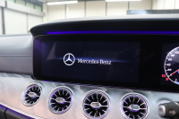 メルセデスベンツ CLS CLS450 4MATIC ｽﾎﾟｰﾂ ｴｸｽｸﾙｰｼﾌﾞ&ﾚｰﾀﾞｰｾｰﾌﾃｨPKG　ISG搭載 1ｵｰﾅｰ ｷｰﾚｽｺﾞｰ 黒本革 ﾍﾞﾝﾁﾚｰﾀｰ ｻﾝﾙｰﾌ ﾍｯﾄﾞｱｯﾌﾟD HDDﾅﾋﾞTV ｽﾏﾎ連携 ﾌﾞﾙﾒｽﾀｰ 360ｶﾒﾗ PTS LEDﾗｲﾄ 自動ﾄﾗﾝｸ ﾊﾝｽﾞﾌﾘｰA AMGｴｱﾛ&19AW ｴｱｻｽ 9AT　2年保証