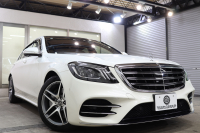 メルセデスベンツ Sクラス S560ﾛﾝｸﾞ AMGﾗｲﾝ ｼｮｰﾌｧｰ&ﾚｰﾀﾞｰｾｰﾌﾃｨPKG　後期 ｷｰﾚｽｺﾞｰ 黒本革 ﾍﾞﾝﾁﾚｰﾀｰ ﾊﾟﾉﾗﾏSR ﾍｯﾄﾞｱｯﾌﾟD HDDﾅﾋﾞTV ｽﾏﾎ連携 ﾌﾞﾙﾒｽﾀｰ 360ｶﾒﾗ PTS LEDﾗｲﾄ 自動ﾄﾗﾝｸ ﾊﾝｽﾞﾌﾘｰA AMGｴｱﾛ&19AW ｸﾛｰｼﾞﾝｸﾞS ﾜｲﾔﾚｽ充電 ｴｱｻｽ 9AT　2年保証