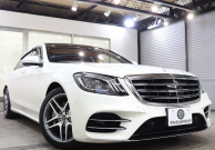 メルセデスベンツ Sクラス S560ﾛﾝｸﾞ AMGﾗｲﾝ ｼｮｰﾌｧｰ&ﾚｰﾀﾞｰｾｰﾌﾃｨPKG　後期 ｷｰﾚｽｺﾞｰ 黒本革 ﾍﾞﾝﾁﾚｰﾀｰ ﾊﾟﾉﾗﾏSR ﾍｯﾄﾞｱｯﾌﾟD HDDﾅﾋﾞTV ｽﾏﾎ連携 ﾌﾞﾙﾒｽﾀｰ 360ｶﾒﾗ PTS LEDﾗｲﾄ 自動ﾄﾗﾝｸ ﾊﾝｽﾞﾌﾘｰA AMGｴｱﾛ&19AW ｸﾛｰｼﾞﾝｸﾞS ﾜｲﾔﾚｽ充電 ｴｱｻｽ 9AT　2年保証