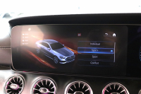 メルセデスベンツ Eクラス E300ｸｰﾍﾟ ｽﾎﾟｰﾂ ｴｸｽｸﾙｰｼﾌﾞ&ﾚｰﾀﾞｰｾｰﾌﾃｨPKG　後期 ｷｰﾚｽｺﾞｰ 黒本革 ﾍﾞﾝﾁﾚｰﾀｰ ﾊﾟﾉﾗﾏSR ﾍｯﾄﾞｱｯﾌﾟD MBUXﾅﾋﾞTV ｽﾏﾎ連携 ﾌﾞﾙﾒｽﾀｰ 360ｶﾒﾗ PTS LEDﾗｲﾄ AMGｴｱﾛ&19AW ｴｱｻｽ ﾊﾟﾅﾒﾘｶｰﾅｸﾞﾘﾙ 9AT　2年保証