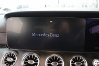 メルセデスベンツ Eクラス E300ｸｰﾍﾟ ｽﾎﾟｰﾂ ｴｸｽｸﾙｰｼﾌﾞ&ﾚｰﾀﾞｰｾｰﾌﾃｨPKG　後期 ｷｰﾚｽｺﾞｰ 黒本革 ﾍﾞﾝﾁﾚｰﾀｰ ﾊﾟﾉﾗﾏSR ﾍｯﾄﾞｱｯﾌﾟD MBUXﾅﾋﾞTV ｽﾏﾎ連携 ﾌﾞﾙﾒｽﾀｰ 360ｶﾒﾗ PTS LEDﾗｲﾄ AMGｴｱﾛ&19AW ｴｱｻｽ ﾊﾟﾅﾒﾘｶｰﾅｸﾞﾘﾙ 9AT　2年保証