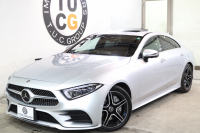 メルセデスベンツ CLS CLS450 4MATIC ｽﾎﾟｰﾂ ｴｸｽｸﾙｰｼﾌﾞ&ﾚｰﾀﾞｰｾｰﾌﾃｨPKG　ISG搭載 ｷｰﾚｽｺﾞｰ 赤/黒本革 ﾍﾞﾝﾁﾚｰﾀｰ ｻﾝﾙｰﾌ HDDﾅﾋﾞTV ｽﾏﾎ連携 ﾌﾞﾙﾒｽﾀｰ 360ｶﾒﾗ PTS LEDﾗｲﾄ 自動ﾄﾗﾝｸ ﾊﾝｽﾞﾌﾘｰA AMGｴｱﾛ&19AW ﾜｲﾔﾚｽ充電 ｴｱｻｽ 9AT　2年保証