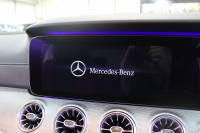 メルセデスベンツ CLS CLS450 4MATIC ｽﾎﾟｰﾂ ｴｸｽｸﾙｰｼﾌﾞ&ﾚｰﾀﾞｰｾｰﾌﾃｨPKG　ISG搭載 ｷｰﾚｽｺﾞｰ 赤/黒本革 ﾍﾞﾝﾁﾚｰﾀｰ ｻﾝﾙｰﾌ HDDﾅﾋﾞTV ｽﾏﾎ連携 ﾌﾞﾙﾒｽﾀｰ 360ｶﾒﾗ PTS LEDﾗｲﾄ 自動ﾄﾗﾝｸ ﾊﾝｽﾞﾌﾘｰA AMGｴｱﾛ&19AW ﾜｲﾔﾚｽ充電 ｴｱｻｽ 9AT　2年保証