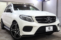 AMG GLE GLE43 4MATIC ﾅｲﾄ&ﾚｰﾀﾞｰｾｰﾌﾃｨPKG　ｷｰﾚｽｺﾞｰ 黒本革 ﾊﾟﾉﾗﾏSR HDDﾅﾋﾞTV ｽﾏﾎ連携 harman/kardon 360ｶﾒﾗ PTS LEDﾗｲﾄ 自動Rｹﾞｰﾄ AMG専用装備&ﾁｭｰﾆﾝｸﾞ ｴｱｻｽ 9AT　2年保証