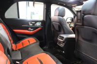 AMG GLE GLE53 4MATIC+AMGｲﾝﾃﾘｱｶｰﾎﾞﾝ&ﾚｰﾀﾞｰｾｰﾌﾃｨPKG　ISG搭載 1ｵｰﾅｰ MEｺﾈｸﾄ ｷｰﾚｽｺﾞｰ 黒/赤本革 ﾍﾞﾝﾁﾚｰﾀｰ ﾊﾟﾉﾗﾏSR HUD MBUXﾅﾋﾞTV BT音楽 ﾌﾞﾙﾒｽﾀｰ 360ｶﾒﾗ PTS LEDﾗｲﾄ 自動Rｹﾞｰﾄ ﾊﾝｽﾞﾌﾘｰA AMGｴｱﾛ&21AW ﾜｲﾔﾚｽ充電 9AT　2年保証