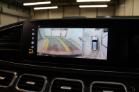 AMG GLE GLE53 4MATIC+AMGｲﾝﾃﾘｱｶｰﾎﾞﾝ&ﾚｰﾀﾞｰｾｰﾌﾃｨPKG　ISG搭載 1ｵｰﾅｰ MEｺﾈｸﾄ ｷｰﾚｽｺﾞｰ 黒/赤本革 ﾍﾞﾝﾁﾚｰﾀｰ ﾊﾟﾉﾗﾏSR HUD MBUXﾅﾋﾞTV BT音楽 ﾌﾞﾙﾒｽﾀｰ 360ｶﾒﾗ PTS LEDﾗｲﾄ 自動Rｹﾞｰﾄ ﾊﾝｽﾞﾌﾘｰA AMGｴｱﾛ&21AW ﾜｲﾔﾚｽ充電 9AT　2年保証