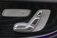 メルセデスベンツ Eクラス E200ｸｰﾍﾟ ｽﾎﾟｰﾂ ﾚｻﾞｰ&ﾚｰﾀﾞｰｾｰﾌﾃｨPKG　BSG搭載 後期 ｷｰﾚｽｺﾞｰ 黒本革 ﾊﾟﾉﾗﾏSR ﾍｯﾄﾞｱｯﾌﾟD MBUXﾅﾋﾞTV&ARﾅﾋﾞ ｽﾏﾎ連携 ﾌﾞﾙﾒｽﾀｰ 360ｶﾒﾗ PTS LEDﾗｲﾄ AMGｴｱﾛ&19AW ﾀﾞｲﾅﾐｯｸS 9AT 希少色ｾﾚﾅｲﾄｸﾞﾚｰ　2年保証