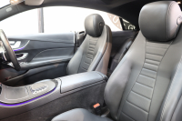 メルセデスベンツ Eクラス E200ｸｰﾍﾟ ｽﾎﾟｰﾂ ﾚｻﾞｰ&ﾚｰﾀﾞｰｾｰﾌﾃｨPKG　BSG搭載 後期 ｷｰﾚｽｺﾞｰ 黒本革 ﾊﾟﾉﾗﾏSR ﾍｯﾄﾞｱｯﾌﾟD MBUXﾅﾋﾞTV&ARﾅﾋﾞ ｽﾏﾎ連携 ﾌﾞﾙﾒｽﾀｰ 360ｶﾒﾗ PTS LEDﾗｲﾄ AMGｴｱﾛ&19AW ﾀﾞｲﾅﾐｯｸS 9AT 希少色ｾﾚﾅｲﾄｸﾞﾚｰ　2年保証