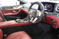 AMG CLSクラス CLS53 4MATIC+ ﾚｰﾀﾞｰｾｰﾌﾃｨPKG　ISG搭載 中期 1ｵｰﾅｰ ｷｰﾚｽｺﾞｰ 赤本革 ｻﾝﾙｰﾌ ﾍｯﾄﾞｱｯﾌﾟD HDDﾅﾋﾞTV ｽﾏﾎ連携 ﾌﾞﾙﾒｽﾀｰ 360ｶﾒﾗ PTS LEDﾗｲﾄ 自動ﾄﾗﾝｸ ﾊﾝｽﾞﾌﾘｰA NEWﾃﾞｻﾞｲﾝﾎﾞﾝﾈｯﾄ AMG専用装備&ﾁｭｰﾆﾝｸﾞ ﾀﾞｲﾅﾐｯｸS ｴｱｻｽ 9AT　2年保証