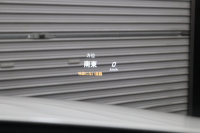 メルセデスベンツ Cクラス C180ｶﾌﾞﾘｵﾚ ｽﾎﾟｰﾂ ﾚｻﾞｰｴｸｽｸﾙｰｼﾌﾞ&ﾚｰﾀﾞｰｾｰﾌﾃｨPKG　ｷｰﾚｽｺﾞｰ 赤本革 ｴｱｽｶｰﾌ ﾍｯﾄﾞｱｯﾌﾟD HDDﾅﾋﾞTV BT音楽 ﾊﾞｯｸｶﾒﾗ PTS LEDﾗｲﾄ AMGｴｱﾛ&19AW ﾀﾞｲﾅﾐｯｸS 赤幌 9AT　2年保証