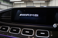AMG GLE GLE53 4MATIC+ AMGｲﾝﾃﾘｱｶｰﾎﾞﾝ&AMGﾅｲﾄ&ﾚｰﾀﾞｰｾｰﾌﾃｨPKG　ISG搭載 MEｺﾈｸﾄ ｷｰﾚｽｺﾞｰ 黒本革 ﾍﾞﾝﾁﾚｰﾀｰ ﾊﾟﾉﾗﾏSR ﾍｯﾄﾞｱｯﾌﾟD MBUXﾅﾋﾞTV BT音楽 ﾌﾞﾙﾒｽﾀｰ 360ｶﾒﾗ PTS LEDﾗｲﾄ 自動Rｹﾞｰﾄ ﾊﾝｽﾞﾌﾘｰA AMGｴｱﾛ&21AW ﾜｲﾔﾚｽ充電 9AT　2年保証