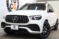 AMG GLE GLE53 4MATIC+ AMGｲﾝﾃﾘｱｶｰﾎﾞﾝ&AMGﾅｲﾄ&ﾚｰﾀﾞｰｾｰﾌﾃｨPKG　ISG搭載 MEｺﾈｸﾄ ｷｰﾚｽｺﾞｰ 黒本革 ﾍﾞﾝﾁﾚｰﾀｰ ﾊﾟﾉﾗﾏSR ﾍｯﾄﾞｱｯﾌﾟD MBUXﾅﾋﾞTV BT音楽 ﾌﾞﾙﾒｽﾀｰ 360ｶﾒﾗ PTS LEDﾗｲﾄ 自動Rｹﾞｰﾄ ﾊﾝｽﾞﾌﾘｰA AMGｴｱﾛ&21AW ﾜｲﾔﾚｽ充電 9AT　2年保証