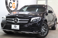 メルセデスベンツ GLC GLC250 4MATIC ｽﾎﾟｰﾂ 本革仕様 ﾚｰﾀﾞｰｾｰﾌﾃｨPKG　ｷｰﾚｽｺﾞｰ 黒本革 ﾊﾟﾉﾗﾏSR 純正HDDﾅﾋﾞTV BT音楽 ﾌﾞﾙﾒｽﾀｰ 360ｶﾒﾗ PTS LEDﾗｲﾄ 自動Rｹﾞｰﾄ ﾊﾝｽﾞﾌﾘｰA AMGｴｱﾛ&19AW 9AT　2年保証