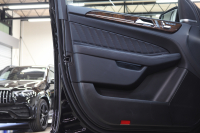 メルセデスベンツ GLS GLS350d 4MATIC ｽﾎﾟｰﾂ ﾚｰﾀﾞｰｾｰﾌﾃｨPKG　ｷｰﾚｽｺﾞｰ 黒本革 ｼｰﾄﾋｰﾀｰ ﾊﾟﾉﾗﾏSR 純正ﾅﾋﾞTV ｽﾏﾎ連携 BT音楽 harman/kardon 360ｶﾒﾗ PTS DSRC 自動Rｹﾞｰﾄ AMGｴｱﾛ&21AW ｻｲﾄﾞﾗﾝﾆﾝｸﾞﾎﾞｰﾄﾞ DSR ﾀﾞｲﾅﾐｯｸｾﾚｸﾄ ｴｱｻｽ 前後ﾄﾞﾗﾚｺ 9AT　2年保証