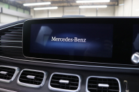 メルセデスベンツ GLE GLE400d 4MATIC ｽﾎﾟｰﾂ ﾚｰﾀﾞｰｾｰﾌﾃｨPKG　MEｺﾈｸﾄ ｷｰﾚｽｺﾞｰ 黒/白本革 ﾍﾞﾝﾁﾚｰﾀｰ ﾊﾟﾉﾗﾏSR HUD MBUXﾅﾋﾞTV BT音楽 ﾌﾞﾙﾒｽﾀｰ 360ｶﾒﾗ PTS LEDﾗｲﾄ 自動Rｹﾞｰﾄ ﾊﾝｽﾞﾌﾘｰA AMGｴｱﾛ&20AW ﾜｲﾔﾚｽ充電 9AT　2年保証