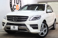 メルセデスベンツ Mクラス ML350 4MATIC AMGｽﾎﾟｰﾂ&AMGｴｸｽｸﾙｰｼﾌﾞ&ｺﾝﾌｫｰﾄ&ﾚｰﾀﾞｰｾｰﾌﾃｨPKG　最終ﾓﾃﾞﾙ ｷｰﾚｽｺﾞｰ 黒本革 ﾊﾟﾉﾗﾏSR 純正ﾅﾋﾞTV BT音楽 360ｶﾒﾗ PTS DSRC 自動Rｹﾞｰﾄ AMGｴｱﾛ&20AW ｷｾﾉﾝ　2年保証