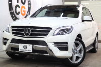 メルセデスベンツ Mクラス ML350 4MATIC AMGｽﾎﾟｰﾂ&AMGｴｸｽｸﾙｰｼﾌﾞ&ｺﾝﾌｫｰﾄ&ﾚｰﾀﾞｰｾｰﾌﾃｨPKG　最終ﾓﾃﾞﾙ ｷｰﾚｽｺﾞｰ 黒本革 ﾊﾟﾉﾗﾏSR 純正ﾅﾋﾞTV BT音楽 360ｶﾒﾗ PTS DSRC 自動Rｹﾞｰﾄ AMGｴｱﾛ&20AW ｷｾﾉﾝ　2年保証