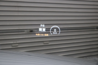 メルセデスベンツ Sクラス S550ﾛﾝｸﾞ AMGｽﾎﾟｰﾂ&ﾚｰﾀﾞｰｾｰﾌﾃｨPKG　中期 ｷｰﾚｽｺﾞｰ 黒本革 ﾍﾞﾝﾁﾚｰﾀｰ ﾊﾟﾉﾗﾏSR ﾍｯﾄﾞｱｯﾌﾟD HDDﾅﾋﾞTV BT音楽 ﾌﾞﾙﾒｽﾀｰ 360ｶﾒﾗ PTS LEDﾗｲﾄ ﾊﾝｽﾞﾌﾘｰA AMGｴｱﾛ&19AW ｴｱｻｽ ｸﾛｰｼﾞﾝｸﾞSP 7AT　2年保証