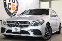 メルセデスベンツ Cクラス C200ｽﾃｰｼｮﾝﾜｺﾞﾝ AVG AMGﾗｲﾝ ﾚｰﾀﾞｰｾｰﾌﾃｨPKG　BSG搭載 後期 ｷｰﾚｽｺﾞｰ 黒革 HDDﾅﾋﾞTV ｽﾏﾎ連携 ﾊﾞｯｸｶﾒﾗ PTS LEDﾗｲﾄ 自動Rｹﾞｰﾄ AMGｴｱﾛ&18AW ﾀﾞｲﾅﾐｯｸS ｴｱｻｽ 9AT　2年保証