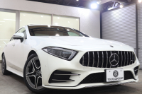 メルセデスベンツ CLS CLS220d ｽﾎﾟｰﾂ ｴｸｽｸﾙｰｼﾌﾞ&ﾚｰﾀﾞｰｾｰﾌﾃｨPKG　ｷｰﾚｽｺﾞｰ 黒本革 ﾍﾞﾝﾁﾚｰﾀｰ ｻﾝﾙｰﾌ ﾍｯﾄﾞｱｯﾌﾟD HDDﾅﾋﾞTV ｽﾏﾎ連携 ﾌﾞﾙﾒｽﾀｰ 360ｶﾒﾗ PTS LEDﾗｲﾄ ﾊﾝｽﾞﾌﾘｰA AMGｴｱﾛ&19AW ﾀﾞｲﾅﾐｯｸS ｴｱｻｽ 9AT　2年保証