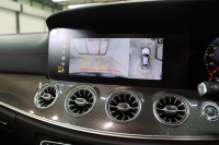 AMG Eクラス E53 4MATIC+ ｸｰﾍﾟ ｴｸｽｸﾙｰｼﾌﾞ&ﾚｰﾀﾞｰｾｰﾌﾃｨPKG　ISG搭載 後期 1ｵｰﾅｰ ｷｰﾚｽｺﾞｰ 赤/黒本革 ﾍﾞﾝﾁﾚｰﾀｰ ﾊﾟﾉﾗﾏSR HUD MBUXﾅﾋﾞTV ｽﾏﾎ連携 ﾌﾞﾙﾒｽﾀｰ 360ｶﾒﾗ PTS LEDﾗｲﾄ ﾊﾝｽﾞﾌﾘｰA AMG専用装備&ﾁｭｰﾆﾝｸﾞ 9AT 希少色ｸﾞﾗﾌｧｲﾄｸﾞﾚｰ  2年保証