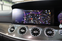 AMG Eクラス E53 4MATIC+ ｸｰﾍﾟ ｴｸｽｸﾙｰｼﾌﾞ&ﾚｰﾀﾞｰｾｰﾌﾃｨPKG　ISG搭載 後期 1ｵｰﾅｰ ｷｰﾚｽｺﾞｰ 赤/黒本革 ﾍﾞﾝﾁﾚｰﾀｰ ﾊﾟﾉﾗﾏSR HUD MBUXﾅﾋﾞTV ｽﾏﾎ連携 ﾌﾞﾙﾒｽﾀｰ 360ｶﾒﾗ PTS LEDﾗｲﾄ ﾊﾝｽﾞﾌﾘｰA AMG専用装備&ﾁｭｰﾆﾝｸﾞ 9AT 希少色ｸﾞﾗﾌｧｲﾄｸﾞﾚｰ  2年保証