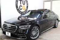 メルセデスベンツ Sクラス S500 4MATIC AMGﾗｲﾝ ﾚｻﾞｰｴｸｽｸﾙｰｼﾌﾞ&ﾍﾞｰｼｯｸ&ﾚｰﾀﾞｰｾｰﾌﾃｨPKG　ISG搭載 1ｵｰﾅｰ ｷｰﾚｽｺﾞｰ 黒本革 ﾍﾞﾝﾁﾚｰﾀｰ ﾊﾟﾉﾗﾏSR ﾍｯﾄﾞｱｯﾌﾟD MBUXﾅﾋﾞTV ｽﾏﾎ連携 ﾌﾞﾙﾒｽﾀｰ 360ｶﾒﾗ PTS LEDﾗｲﾄ ﾊﾝｽﾞﾌﾘｰA AMGｴｱﾛ&20AW ﾜｲﾔﾚｽ充電 9AT　2年保証