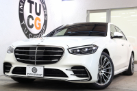 メルセデスベンツ Sクラス S500 4MATIC AMGﾗｲﾝ ﾚｻﾞｰｴｸｽｸﾙｰｼﾌﾞ&ﾍﾞｰｼｯｸ&ﾘｱｺﾝﾌｫｰﾄPKG&ﾚｰﾀﾞｰｾｰﾌﾃｨPKG　ISG搭載 ｷｰﾚｽｺﾞｰ 黒本革 ﾍﾞﾝﾁﾚｰﾀｰ ﾊﾟﾉﾗﾏSR ﾍｯﾄﾞｱｯﾌﾟD MBUXﾅﾋﾞTV ｽﾏﾎ連携 ﾌﾞﾙﾒｽﾀｰ 360ｶﾒﾗ LEDﾗｲﾄ ﾊﾝｽﾞﾌﾘｰA AMGｴｱﾛ&20AW  9AT　2年保証