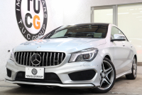 メルセデスベンツ CLAクラス CLA250 AMGｴｸｽｸﾙｰｼﾌﾞ&ﾚｰﾀﾞｰｾｰﾌﾃｨPKG　黒本革 ｼｰﾄﾋｰﾀｰ ﾊﾟﾉﾗﾏSR HDDﾅﾋﾞTV BT音楽 harman/kardon ﾊﾞｯｸｶﾒﾗ PTS ｷｾﾉﾝﾗｲﾄ AMGｴｱﾛ&18AW ﾊﾟﾅﾒﾘｶｰﾅｸﾞﾘﾙ 7AT　2年保証