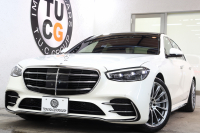 メルセデスベンツ Sクラス S500 4MATIC AMGﾗｲﾝ ﾚｻﾞｰｴｸｽｸﾙｰｼﾌﾞ&ﾍﾞｰｼｯｸ&ﾚｰﾀﾞｰｾｰﾌﾃｨPKG　ISG搭載 ｷｰﾚｽｺﾞｰ 黒本革 ﾍﾞﾝﾁﾚｰﾀｰ ﾊﾟﾉﾗﾏSR ﾍｯﾄﾞｱｯﾌﾟD MBUXﾅﾋﾞTV ｽﾏﾎ連携 ﾌﾞﾙﾒｽﾀｰ 360ｶﾒﾗ PTS LEDﾗｲﾄ ﾊﾝｽﾞﾌﾘｰA AMGｴｱﾛ&20AW ﾜｲﾔﾚｽ充電 9AT　2年保証