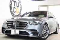 メルセデスベンツ Sクラス S500 4MATIC AMGﾗｲﾝ ﾚｻﾞｰｴｸｽｸﾙｰｼﾌﾞ&ﾍﾞｰｼｯｸ&ﾚｰﾀﾞｰｾｰﾌﾃｨPKG　ISG搭載 1ｵｰﾅｰ ｷｰﾚｽｺﾞｰ 黒本革 ﾍﾞﾝﾁﾚｰﾀｰ ﾊﾟﾉﾗﾏSR ﾍｯﾄﾞｱｯﾌﾟD MBUXﾅﾋﾞTV ｽﾏﾎ連携 ﾌﾞﾙﾒｽﾀｰ 360ｶﾒﾗ PTS LEDﾗｲﾄ ﾊﾝｽﾞﾌﾘｰA AMGｴｱﾛ&20AW 9AT　2年保証
