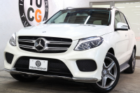 メルセデスベンツ GLE GLE350d 4MATIC ｽﾎﾟｰﾂ ﾚｰﾀﾞｰｾｰﾌﾃｨPKG　ｷｰﾚｽｺﾞｰ 黒本革 ﾊﾟﾉﾗﾏSR HDDﾅﾋﾞTV ｽﾏﾎ連携 harman/kardon 360ｶﾒﾗ PTS LEDﾗｲﾄ 自動Rｹﾞｰﾄ AMGｴｱﾛ&20AW ﾀﾞｲﾅﾐｯｸS 9AT　2年保証