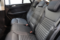 メルセデスベンツ GLE GLE350d 4MATIC ｽﾎﾟｰﾂ ﾚｰﾀﾞｰｾｰﾌﾃｨPKG　ｷｰﾚｽｺﾞｰ 黒本革 ﾊﾟﾉﾗﾏSR HDDﾅﾋﾞTV ｽﾏﾎ連携 harman/kardon 360ｶﾒﾗ PTS LEDﾗｲﾄ 自動Rｹﾞｰﾄ AMGｴｱﾛ&20AW ﾀﾞｲﾅﾐｯｸS 9AT　2年保証