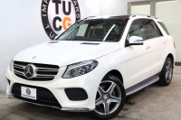 メルセデスベンツ GLE GLE350d 4MATIC ｽﾎﾟｰﾂ ﾚｰﾀﾞｰｾｰﾌﾃｨPKG　ｷｰﾚｽｺﾞｰ 黒本革 ﾊﾟﾉﾗﾏSR HDDﾅﾋﾞTV ｽﾏﾎ連携 harman/kardon 360ｶﾒﾗ PTS LEDﾗｲﾄ 自動Rｹﾞｰﾄ AMGｴｱﾛ&20AW ﾀﾞｲﾅﾐｯｸS 9AT　2年保証