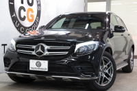 メルセデスベンツ GLC GLC250 4MATIC ｽﾎﾟｰﾂ 本革仕様 ﾚｰﾀﾞｰｾｰﾌﾃｨPKG　ｷｰﾚｽｺﾞｰ 黒本革 ﾊﾟﾉﾗﾏSR ﾍｯﾄﾞｱｯﾌﾟD 純正HDDﾅﾋﾞTV BT音楽 ﾌﾞﾙﾒｽﾀｰ 360ｶﾒﾗ PTS LEDﾗｲﾄ 自動Rｹﾞｰﾄ ﾊﾝｽﾞﾌﾘｰA AMGｴｱﾛ&19AW 9AT　2年保証