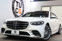 メルセデスベンツ Sクラス S500ﾛﾝｸﾞ 4MATIC AMGﾗｲﾝ&ﾚｰﾀﾞｰｾｰﾌﾃｨPKG　ISG搭載 1ｵｰﾅｰ ｷｰﾚｽｺﾞｰ 黒本革 ﾍﾞﾝﾁﾚｰﾀｰ ﾊﾟﾉﾗﾏSR HUD MBUXﾅﾋﾞTV ｽﾏﾎ連携 ﾌﾞﾙﾒｽﾀｰ 360ｶﾒﾗ PTS LEDﾗｲﾄ ﾊﾝｽﾞﾌﾘｰA AMGｴｱﾛ&20AW ｴｱｻｽ ﾘｱｱｸｽﾙ 9AT　2年保証