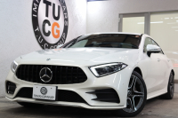メルセデスベンツ CLS CLS220d ｽﾎﾟｰﾂ ｴｸｽｸﾙｰｼﾌﾞ&ﾚｰﾀﾞｰｾｰﾌﾃｨPKG　ｷｰﾚｽｺﾞｰ 黒本革 ﾍﾞﾝﾁﾚｰﾀｰ ｻﾝﾙｰﾌ ﾍｯﾄﾞｱｯﾌﾟD HDDﾅﾋﾞTV ｽﾏﾎ連携 ﾌﾞﾙﾒｽﾀｰ 360ｶﾒﾗ PTS LEDﾗｲﾄ ﾊﾝｽﾞﾌﾘｰA AMGｴｱﾛ&19AW ﾊﾟﾅﾒﾘｶｰﾅｸﾞﾘﾙ ｴｱｻｽ ﾀﾞｲﾅﾐｯｸS 9AT　2年保証