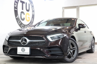 メルセデスベンツ CLS CLS220d ｽﾎﾟｰﾂ ｴｸｽｸﾙｰｼﾌﾞ&ﾚｰﾀﾞｰｾｰﾌﾃｨPKG　ｷｰﾚｽｺﾞｰ 赤/黒本革 ﾍﾞﾝﾁﾚｰﾀｰ ｻﾝﾙｰﾌ ﾍｯﾄﾞｱｯﾌﾟD HDDﾅﾋﾞTV ｽﾏﾎ連携 ﾌﾞﾙﾒｽﾀｰ 360ｶﾒﾗ PTS LEDﾗｲﾄ ﾊﾝｽﾞﾌﾘｰA AMGｴｱﾛ&19AW ｴｱｻｽ ﾀﾞｲﾅﾐｯｸS 9AT 希少色ﾙﾋﾞｰﾌﾞﾗｯｸ　2年保証