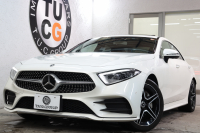 メルセデスベンツ CLS CLS450 4MATIC ｽﾎﾟｰﾂ ｴｸｽｸﾙｰｼﾌﾞ&ﾚｰﾀﾞｰｾｰﾌﾃｨPKG　ISG搭載 1ｵｰﾅｰ ｷｰﾚｽｺﾞｰ 茶本革 ﾍﾞﾝﾁﾚｰﾀｰ ｻﾝﾙｰﾌ ﾍｯﾄﾞｱｯﾌﾟD HDDﾅﾋﾞTV ｽﾏﾎ連携 ﾌﾞﾙﾒｽﾀｰ 360ｶﾒﾗ PTS LEDﾗｲﾄ 自動ﾄﾗﾝｸ ﾊﾝｽﾞﾌﾘｰA AMGｴｱﾛ&19AW ｴｱｻｽ 9AT　2年保証