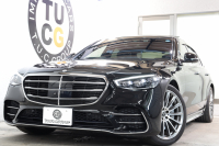 メルセデスベンツ Sクラス S500 4MATIC AMGﾗｲﾝ ﾚｻﾞｰｴｸｽｸﾙｰｼﾌﾞ&ﾍﾞｰｼｯｸ&ﾚｰﾀﾞｰｾｰﾌﾃｨPKG　ISG搭載 ｷｰﾚｽｺﾞｰ 黒本革 ﾍﾞﾝﾁﾚｰﾀｰ ﾊﾟﾉﾗﾏSR ﾍｯﾄﾞｱｯﾌﾟD MBUXﾅﾋﾞTV ｽﾏﾎ連携 ﾌﾞﾙﾒｽﾀｰ 360ｶﾒﾗ PTS LEDﾗｲﾄ ﾊﾝｽﾞﾌﾘｰA AMGｴｱﾛ&20AW ﾜｲﾔﾚｽ充電 9AT　2年保証