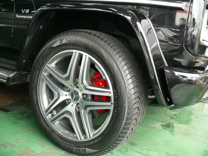 parts image