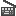 えいが