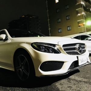 \（・∀・）/ ＜ 祝！C200アバンギャルド AMGライン レザーエクスクルーシブPKG！