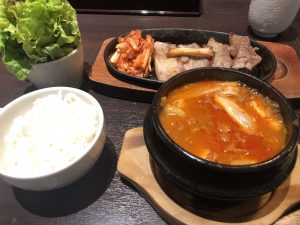 辛味