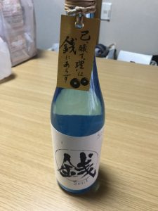 夜な夜な酒盛り